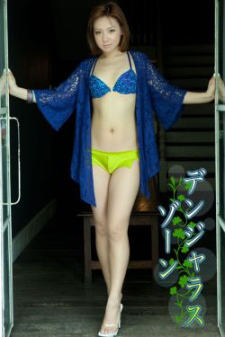 侦察英雄35集强势登场